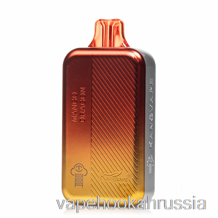 Vape россия Kangvape Tc8000 одноразовый манго дракон